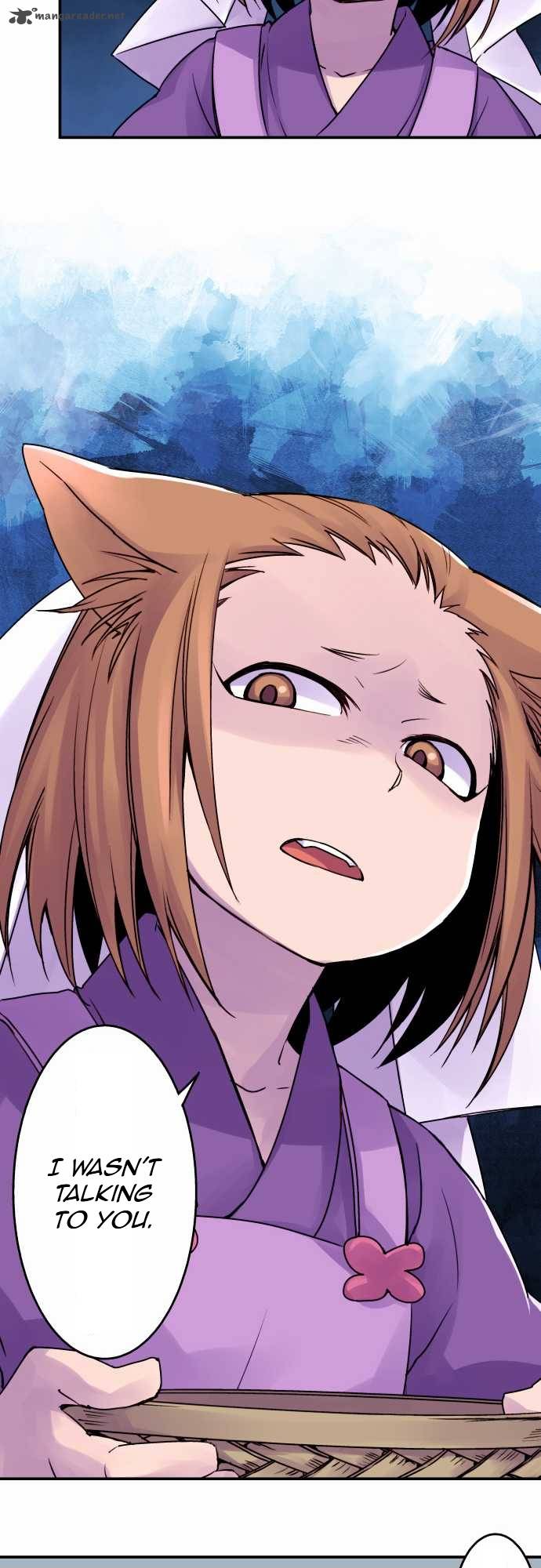Ake No Tobari 11 7