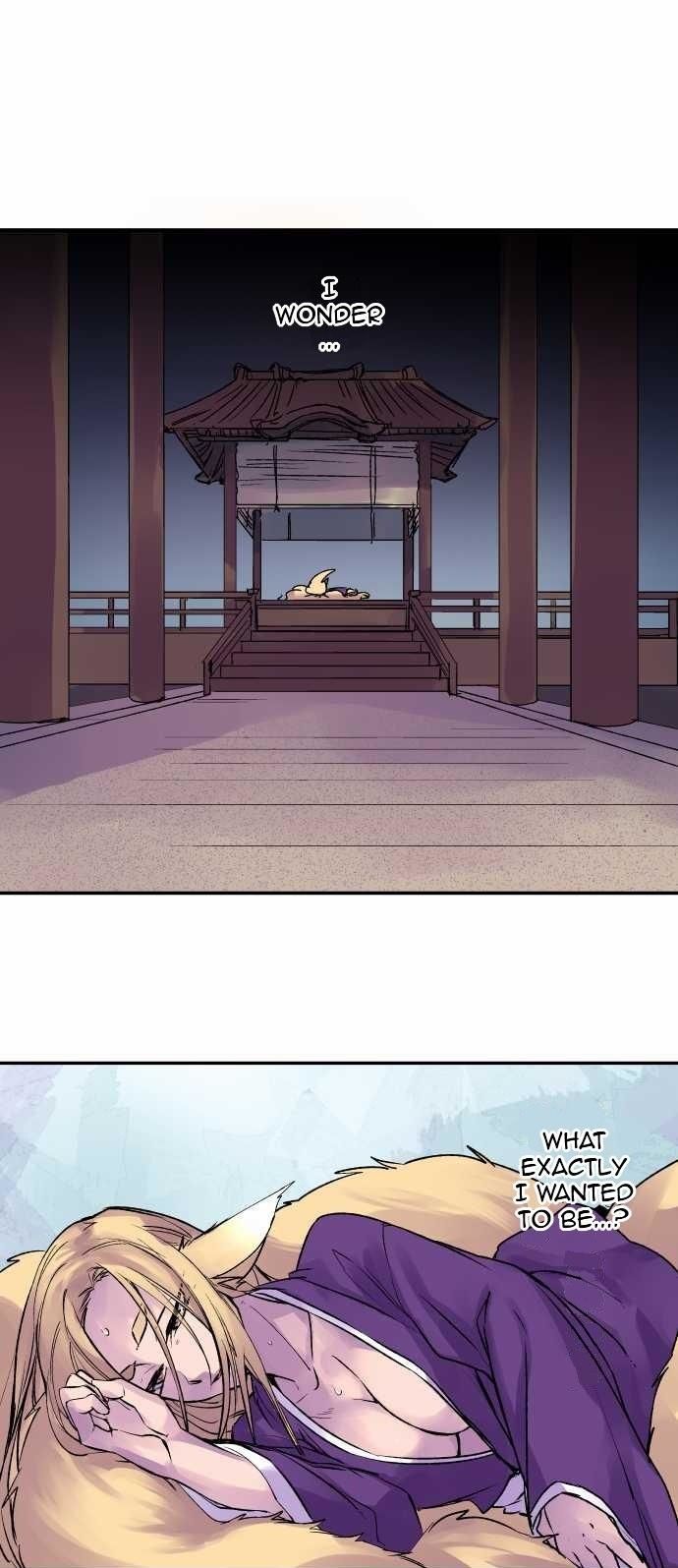 Ake No Tobari 111 1