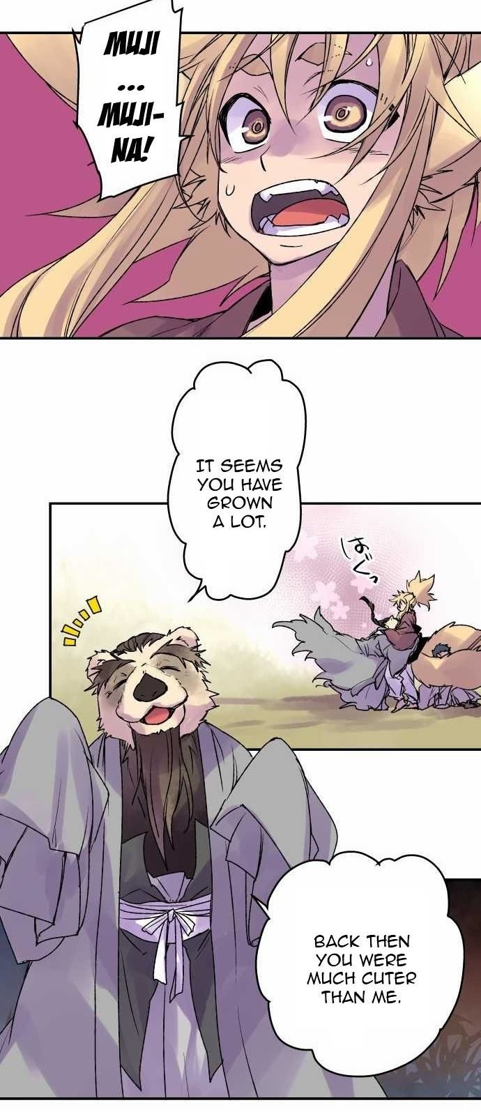 Ake No Tobari 111 10