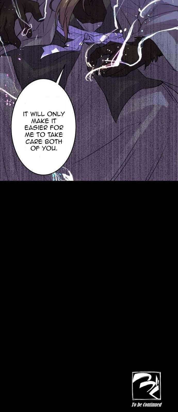 Ake No Tobari 111 24