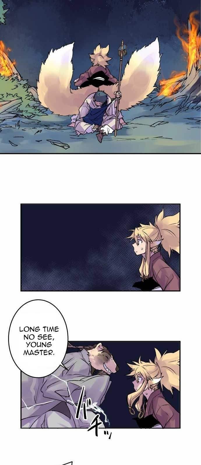 Ake No Tobari 111 9