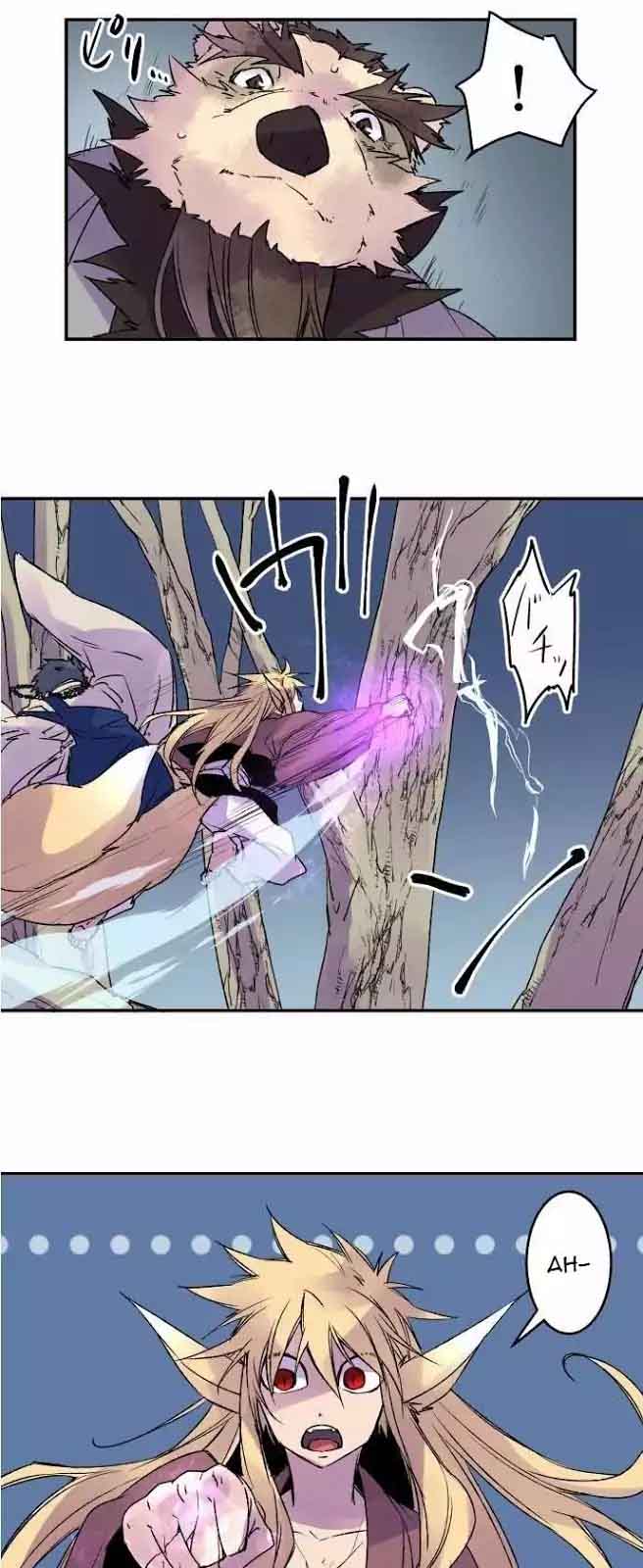 Ake No Tobari 114 15