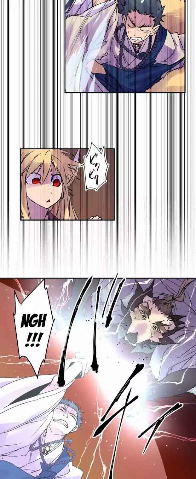 Ake No Tobari 114 21