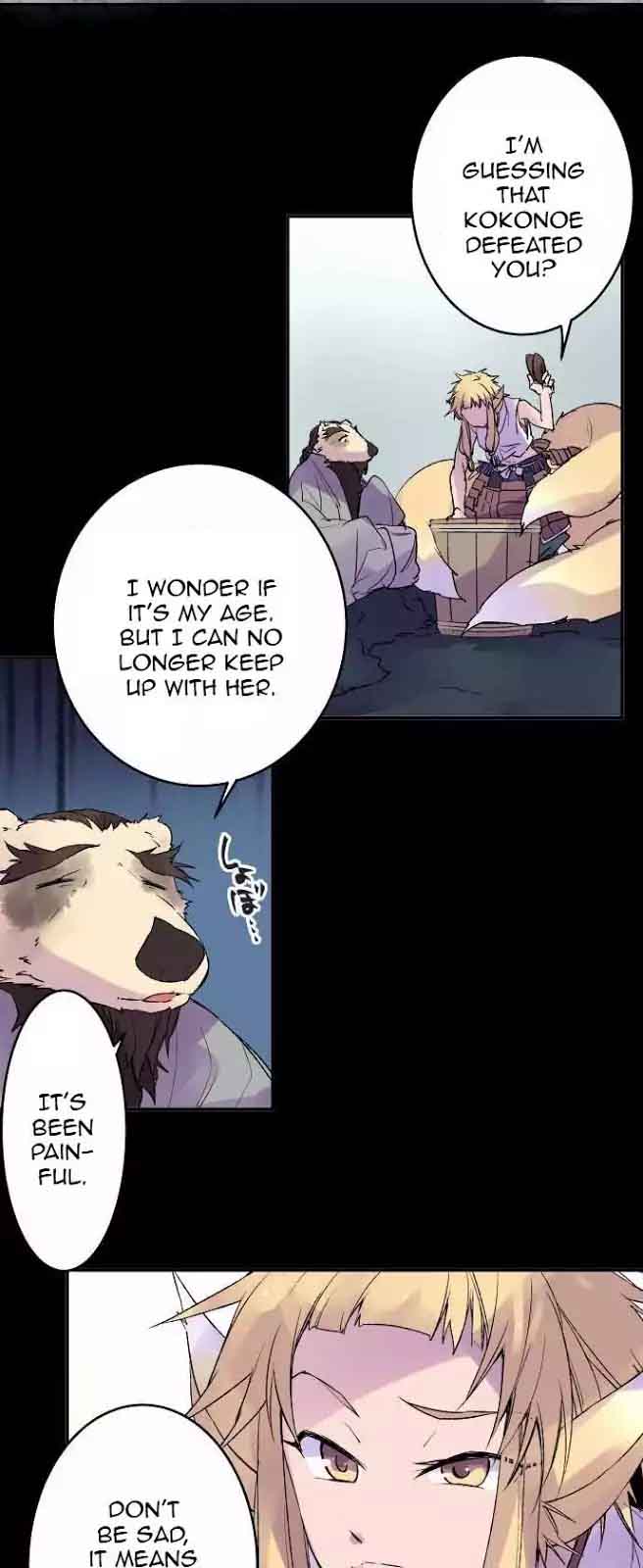 Ake No Tobari 114 3