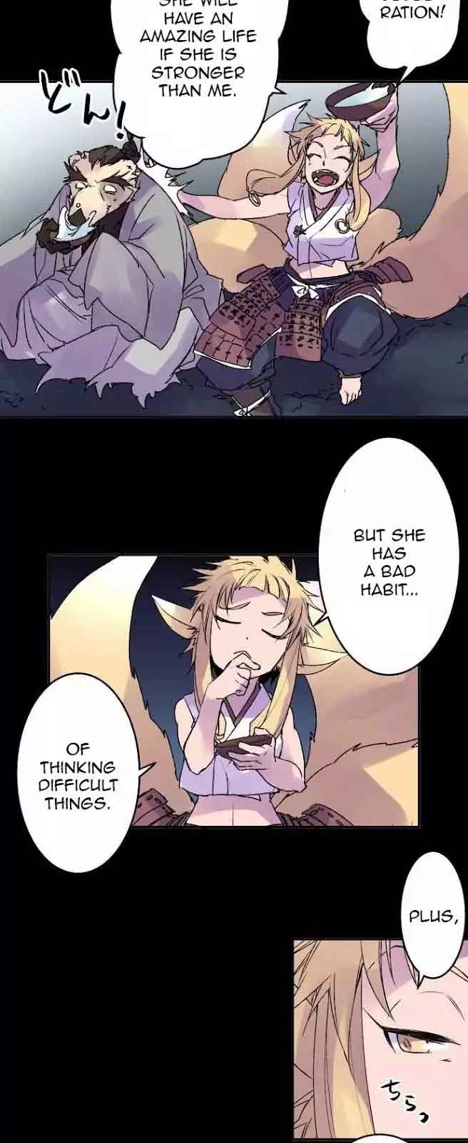 Ake No Tobari 114 9