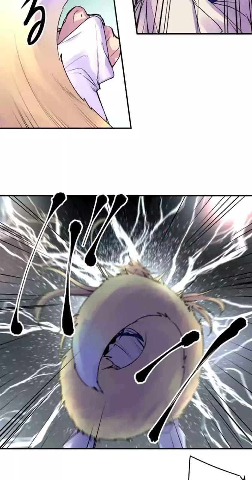 Ake No Tobari 115 13