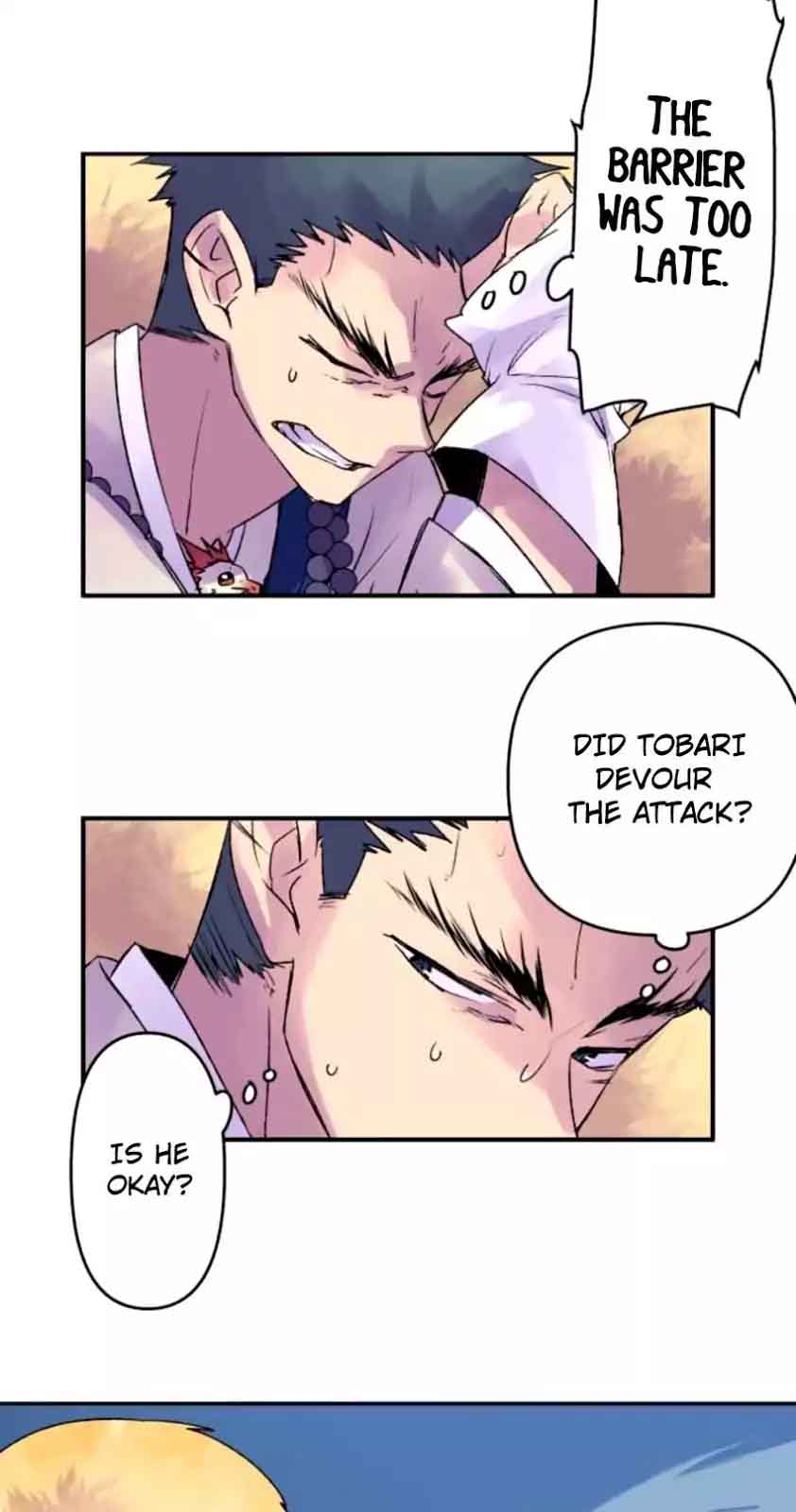 Ake No Tobari 115 14