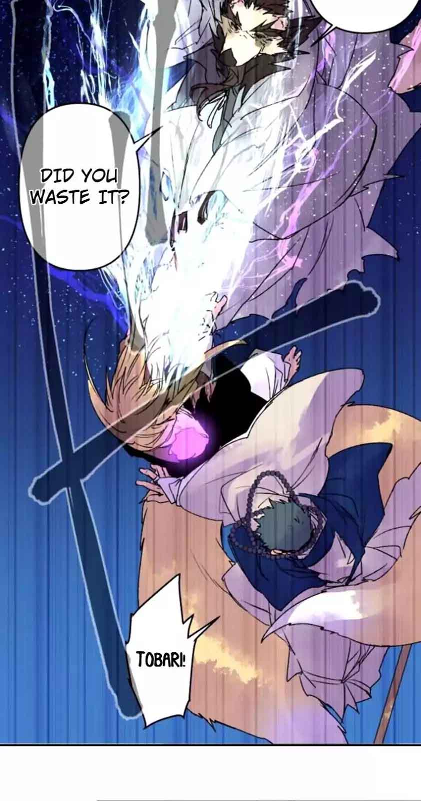 Ake No Tobari 115 20