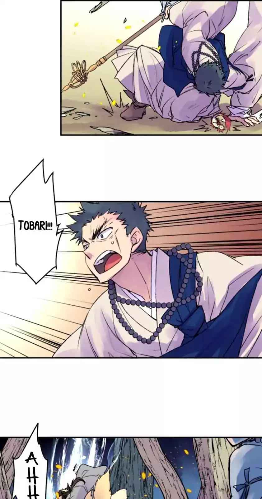 Ake No Tobari 115 21