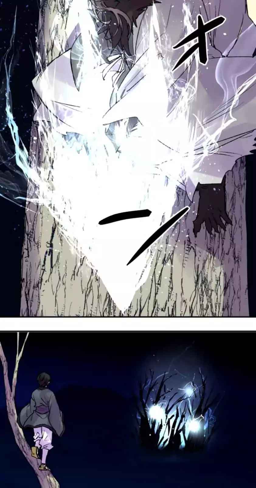 Ake No Tobari 115 3