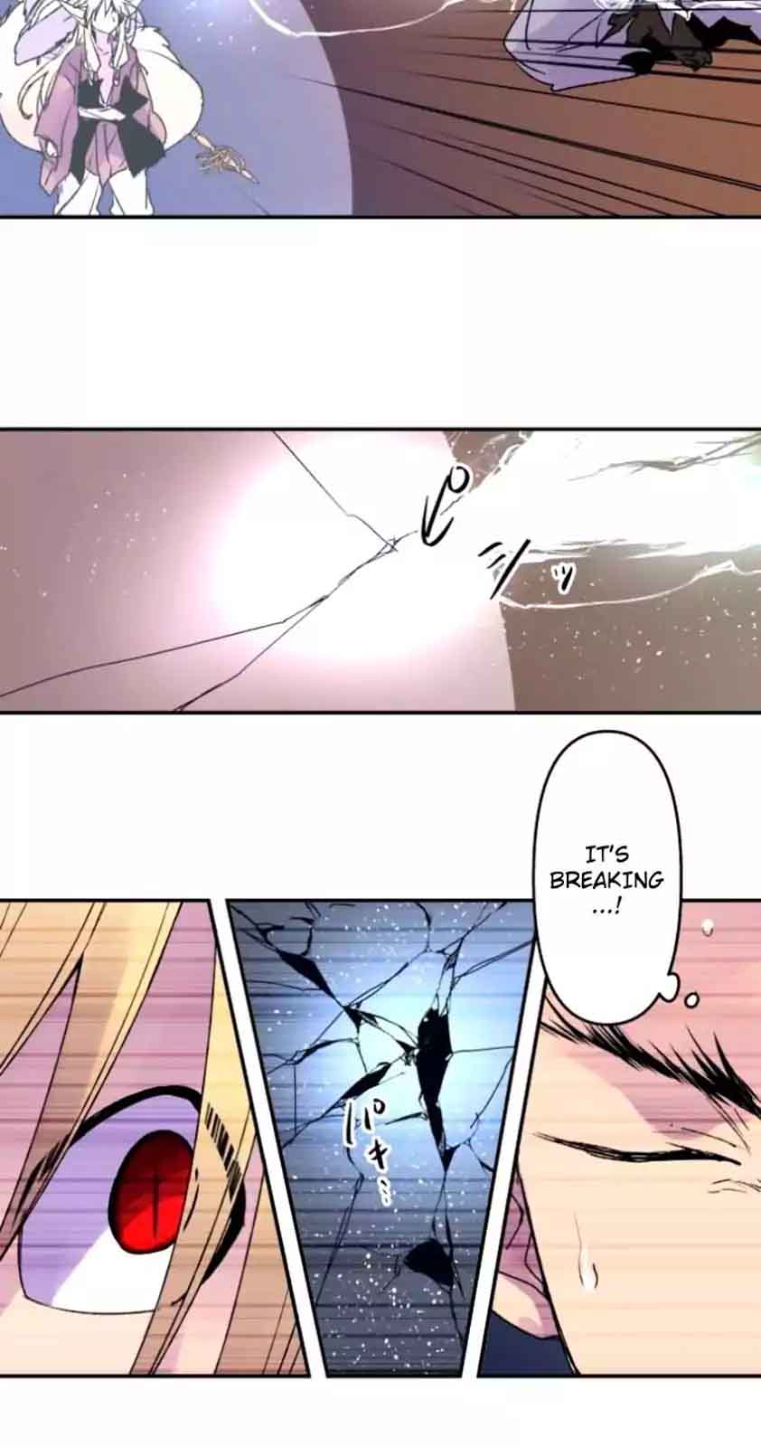 Ake No Tobari 115 9