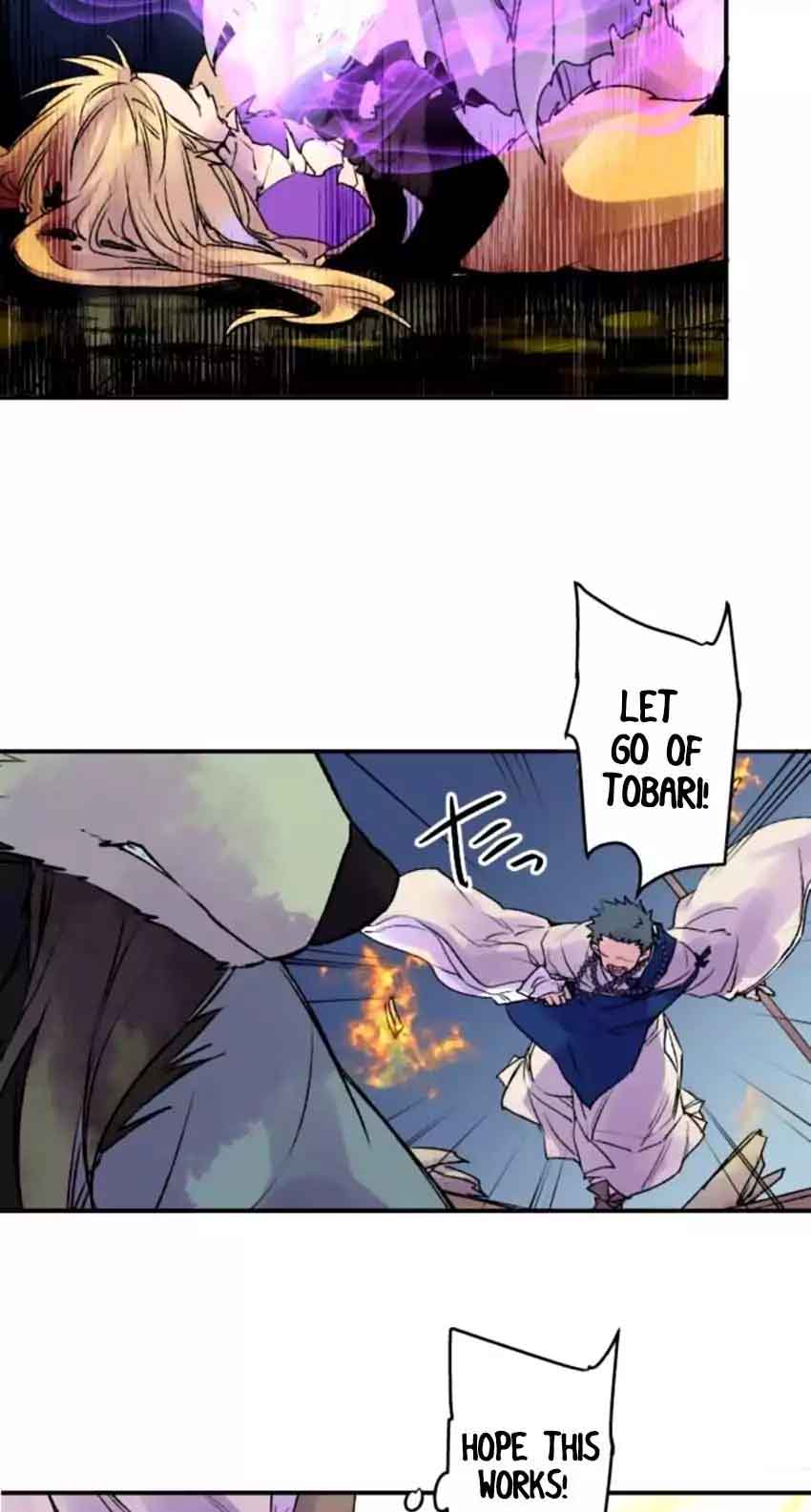 Ake No Tobari 116 10