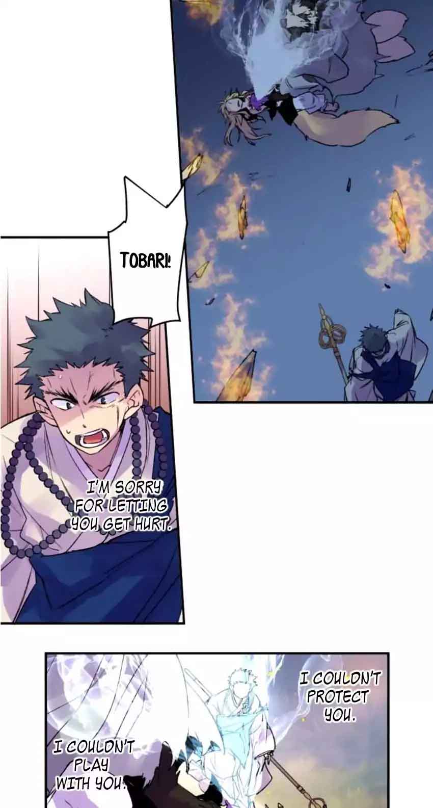 Ake No Tobari 116 12