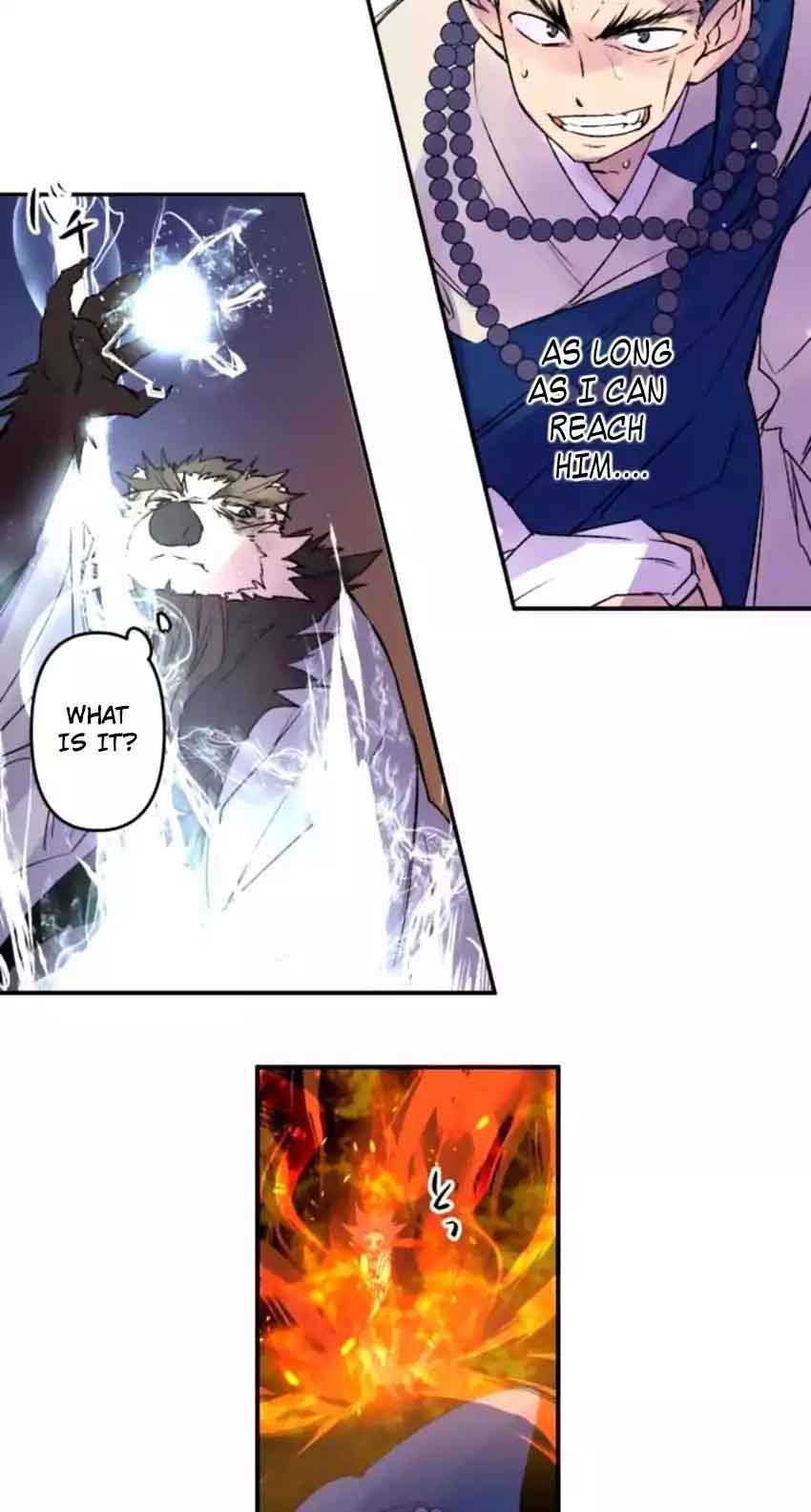Ake No Tobari 116 15