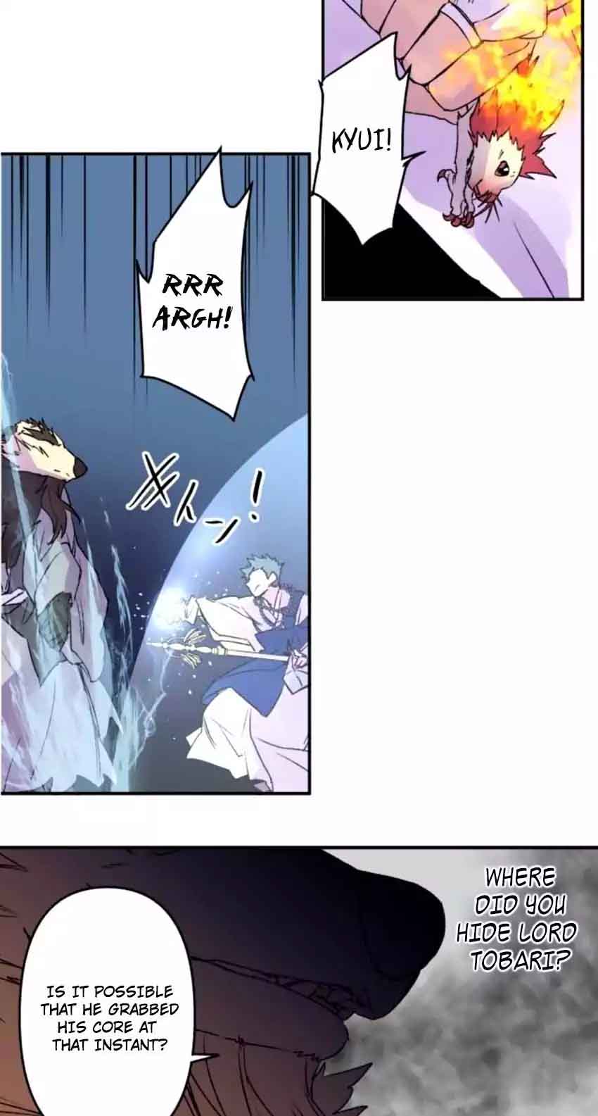 Ake No Tobari 116 22