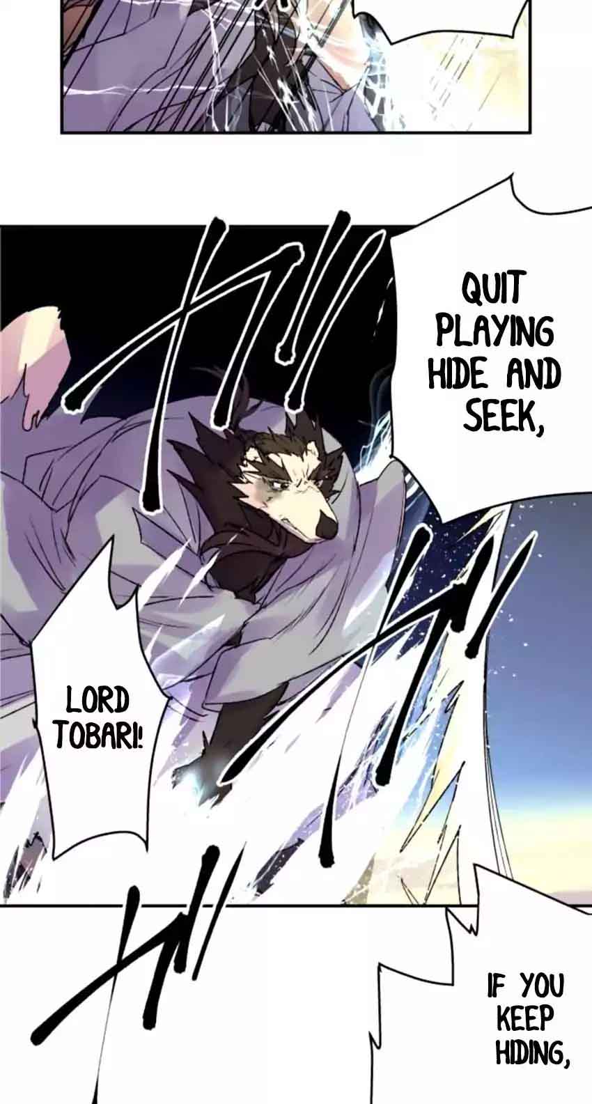 Ake No Tobari 116 24