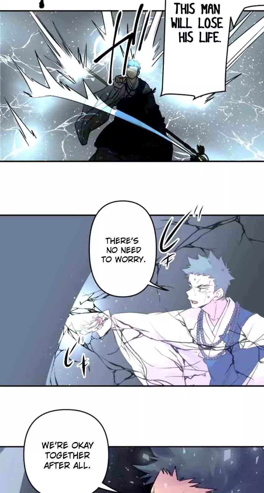 Ake No Tobari 116 25