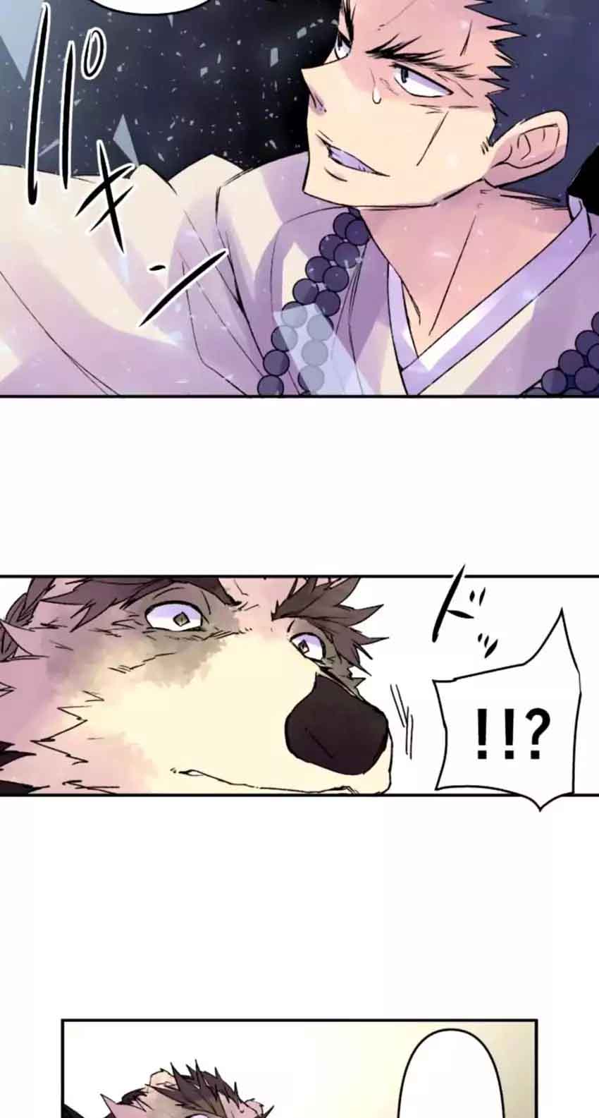 Ake No Tobari 116 26