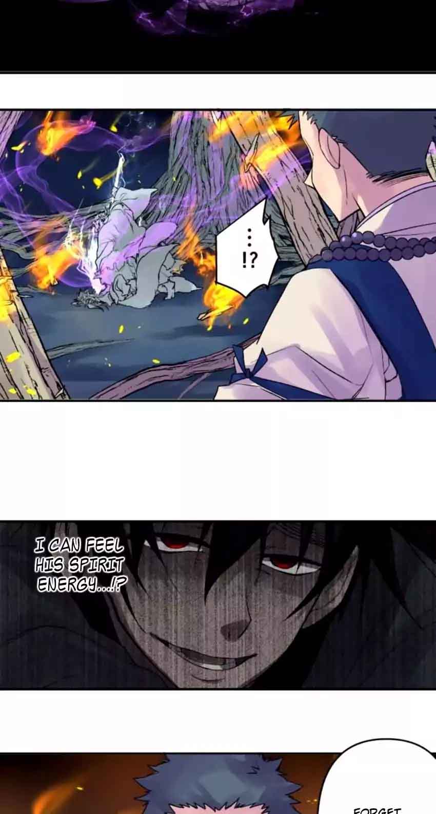 Ake No Tobari 116 3