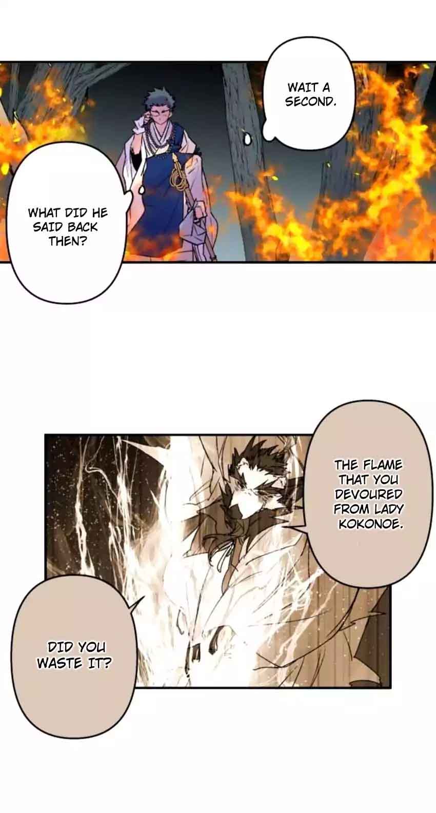Ake No Tobari 116 6