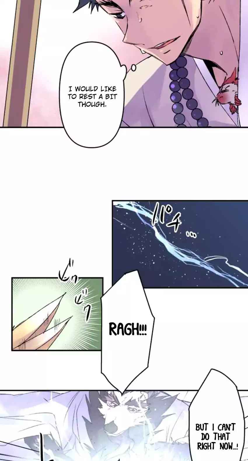 Ake No Tobari 117 12