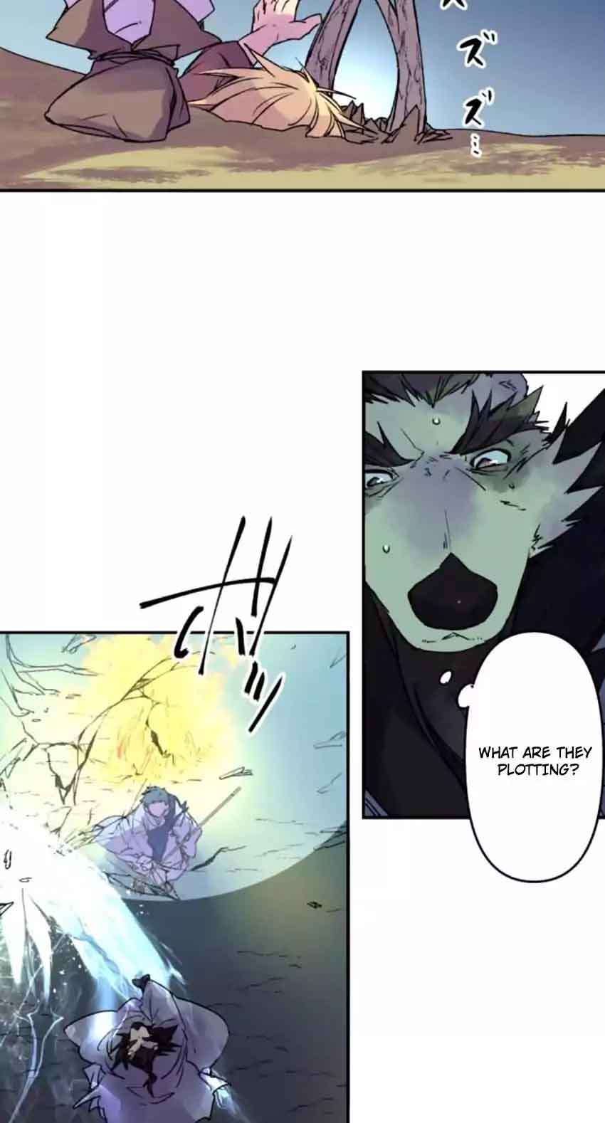 Ake No Tobari 117 14