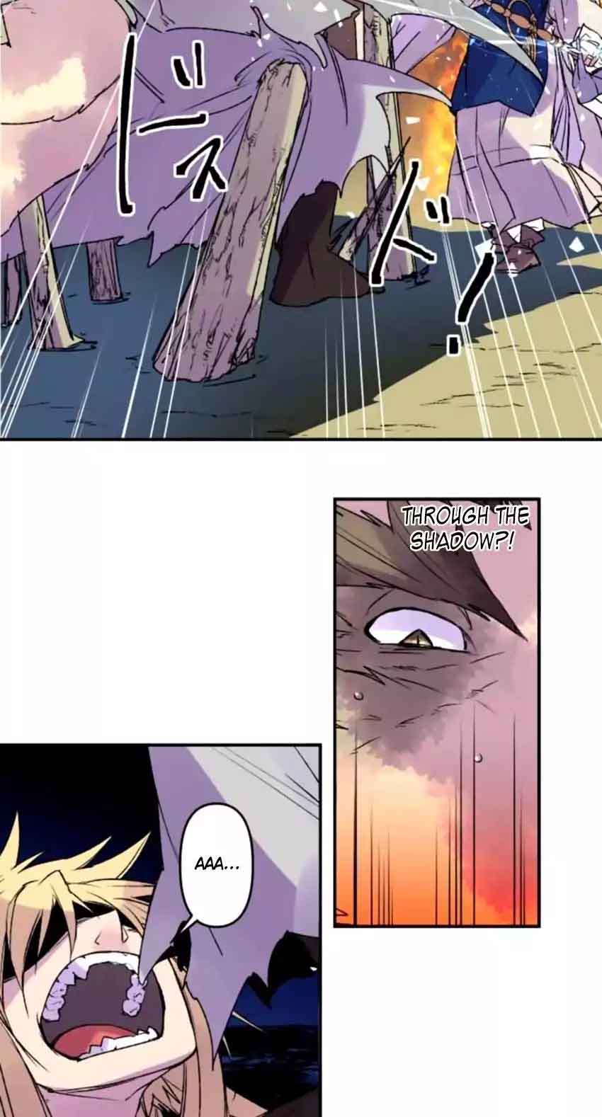 Ake No Tobari 117 16