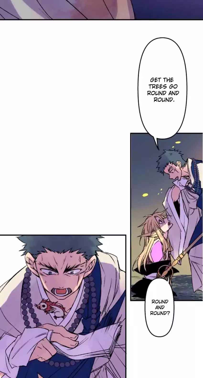 Ake No Tobari 117 19