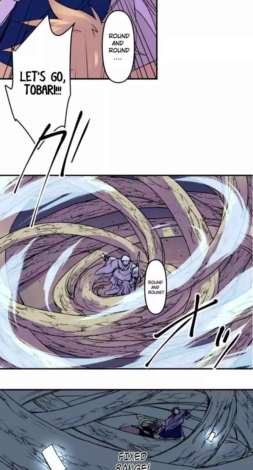 Ake No Tobari 117 20