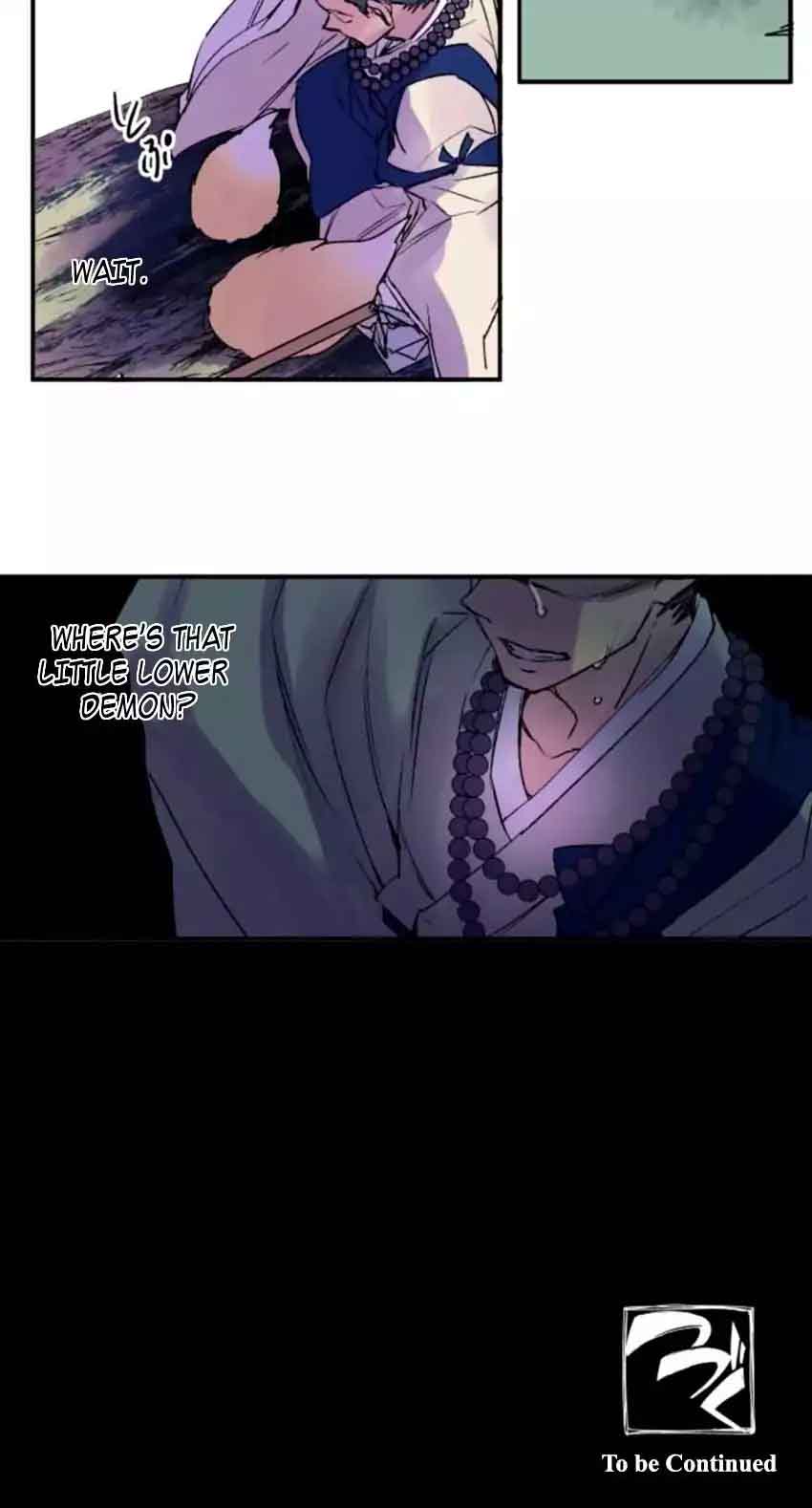 Ake No Tobari 117 27