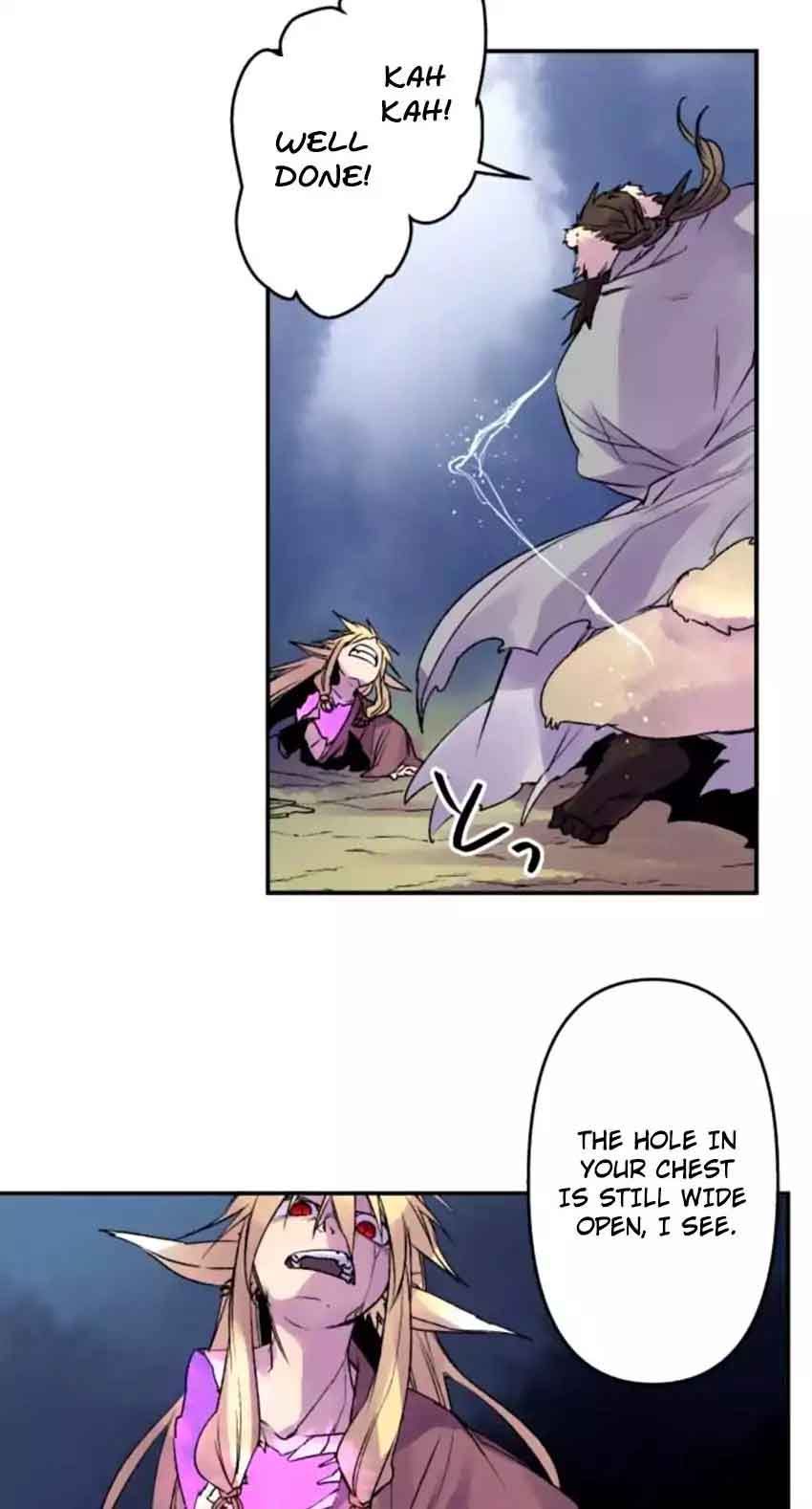Ake No Tobari 117 6