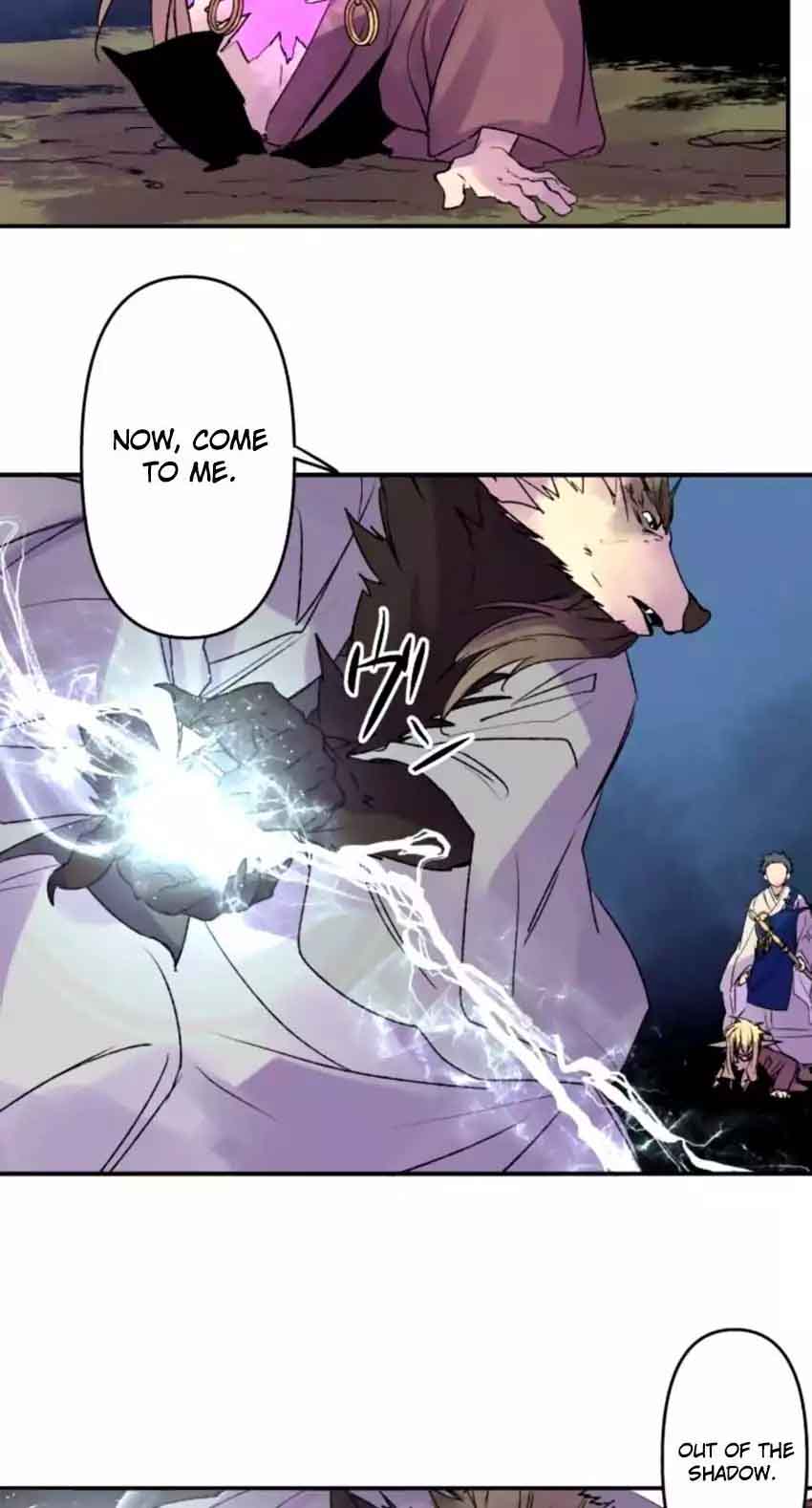 Ake No Tobari 117 7