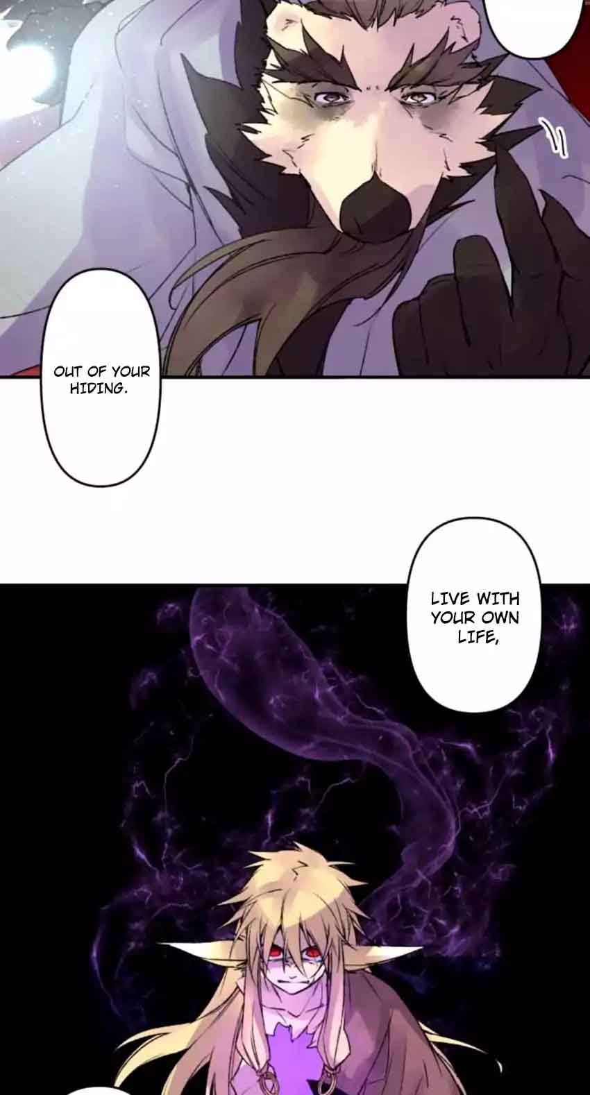 Ake No Tobari 117 8
