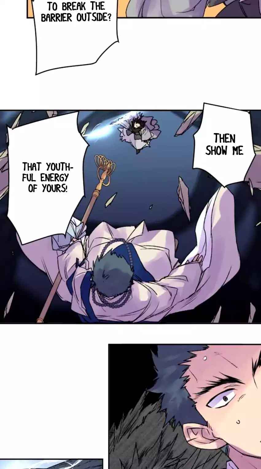 Ake No Tobari 118 13