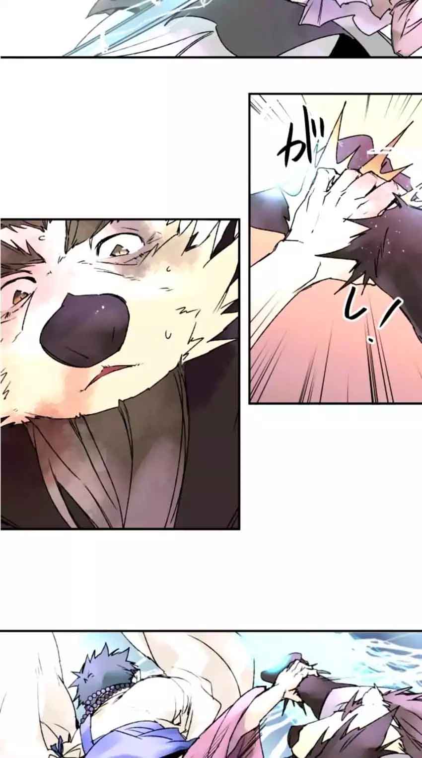 Ake No Tobari 118 15
