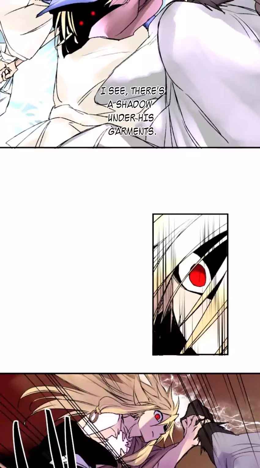 Ake No Tobari 118 16