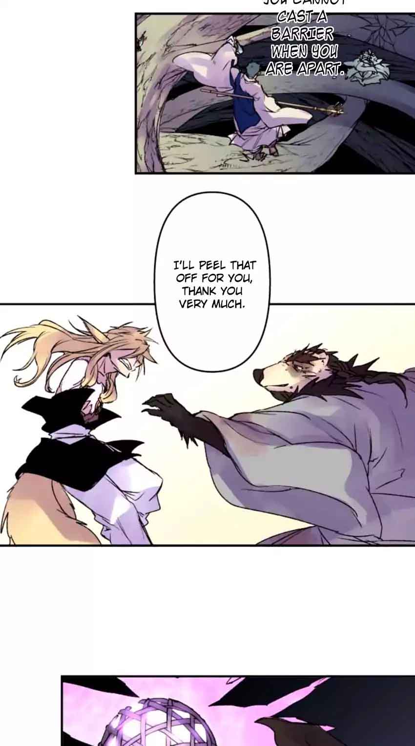 Ake No Tobari 118 21