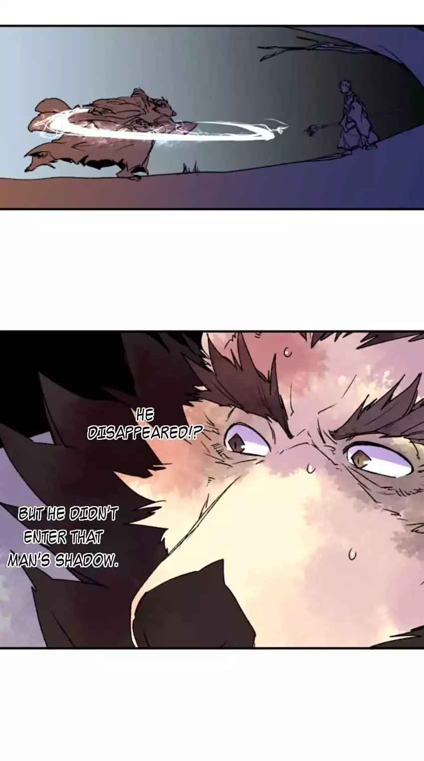 Ake No Tobari 118 26