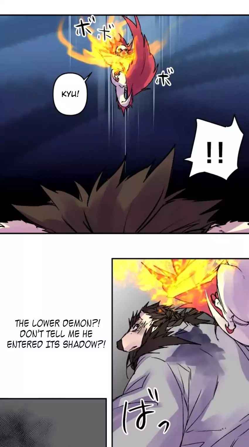 Ake No Tobari 118 27
