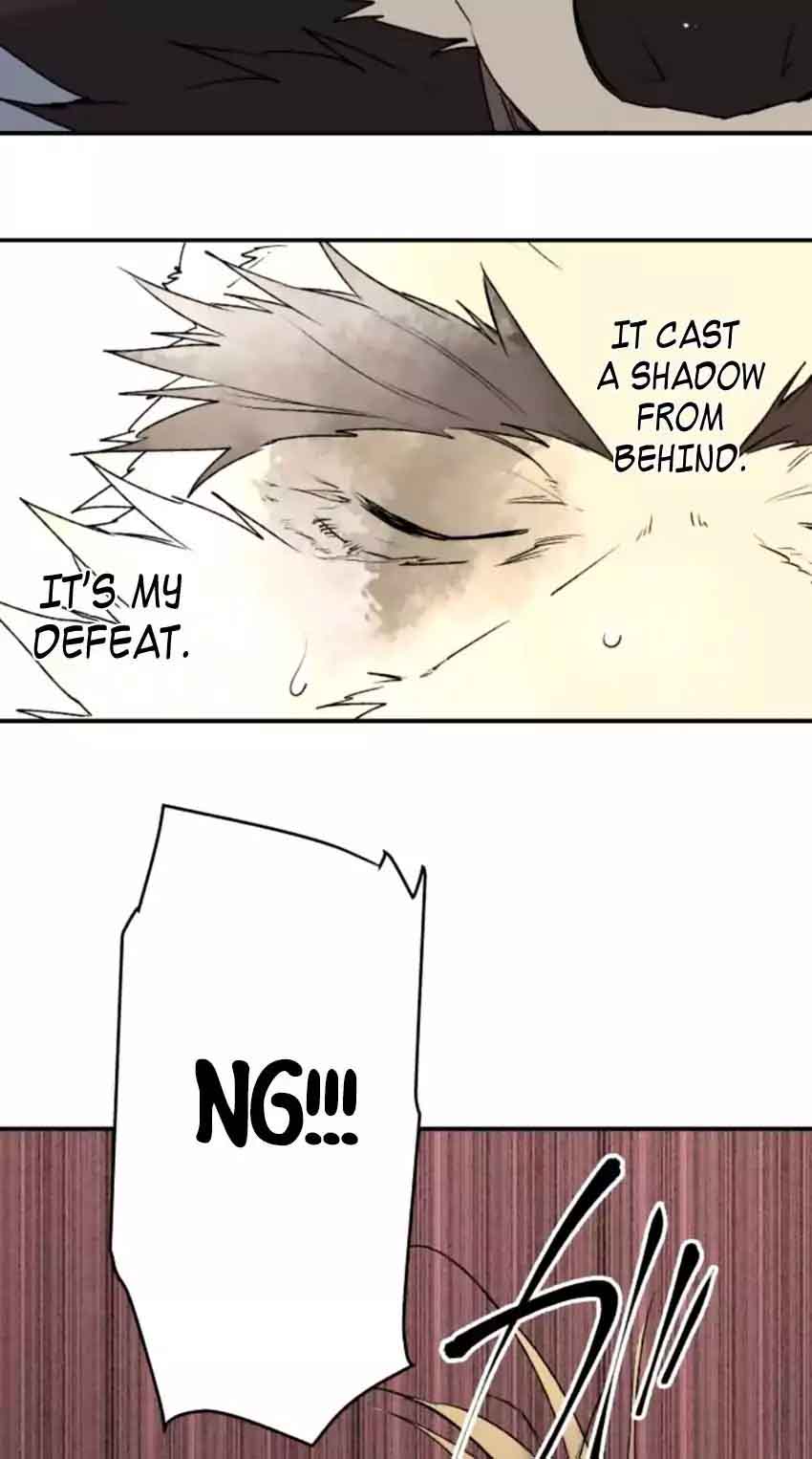 Ake No Tobari 118 29
