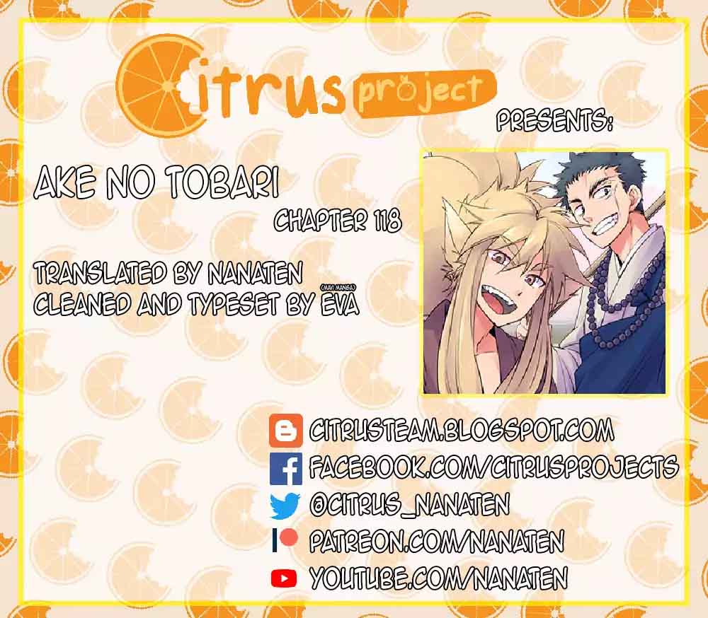 Ake No Tobari 118 32