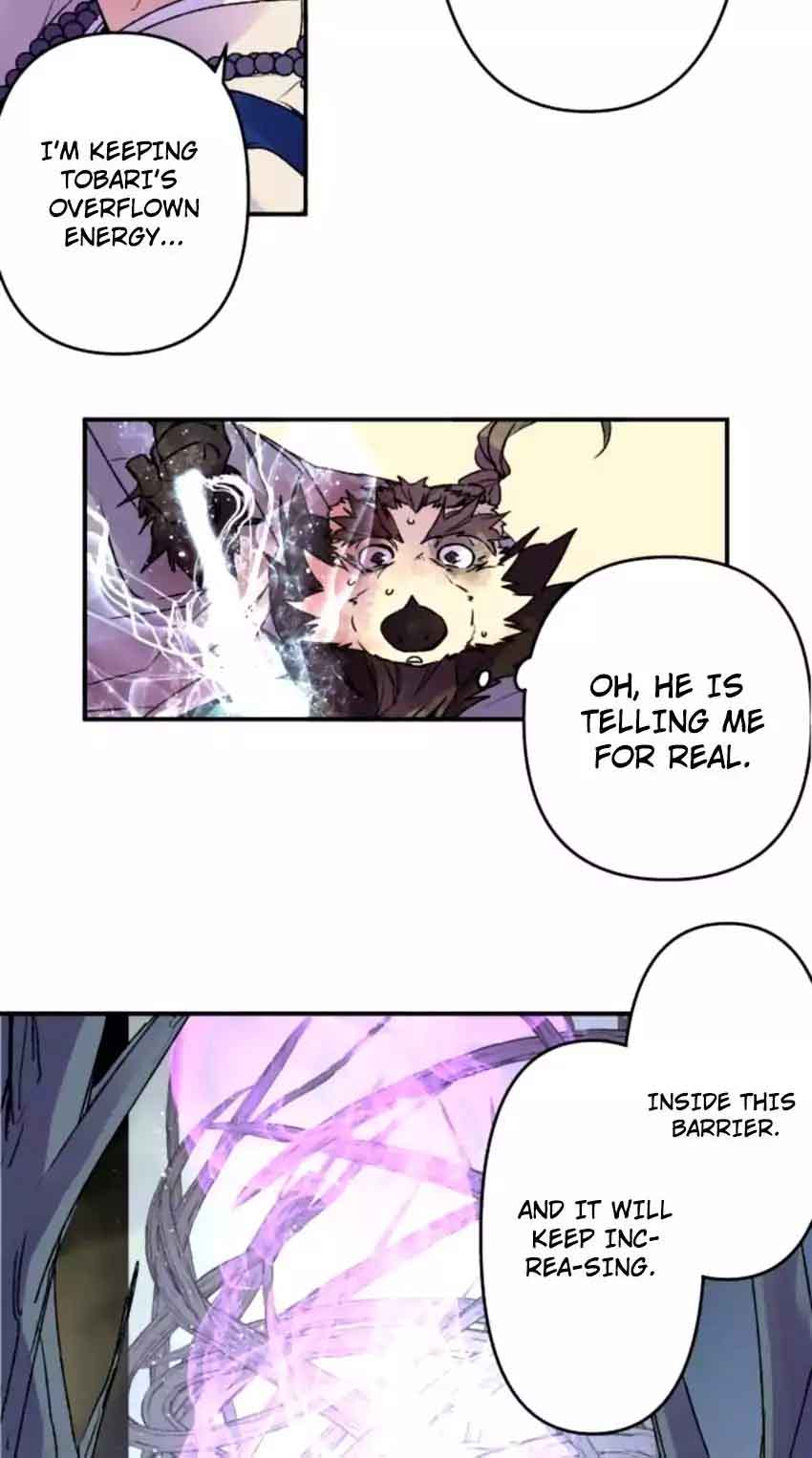 Ake No Tobari 118 7