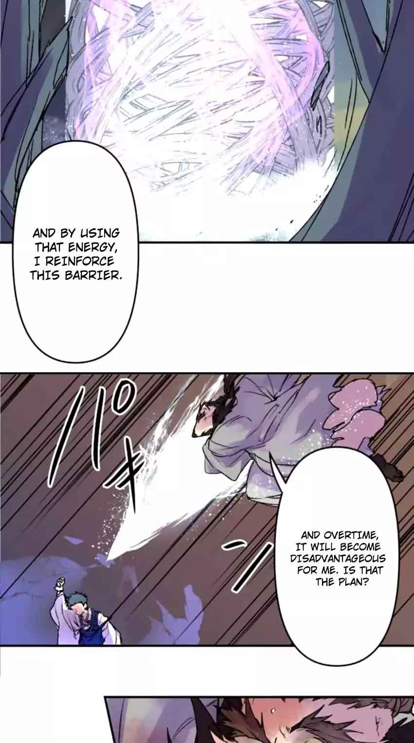 Ake No Tobari 118 8
