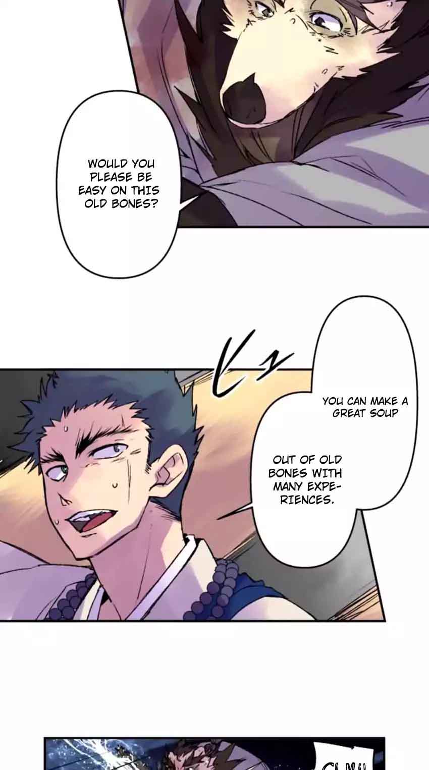 Ake No Tobari 118 9