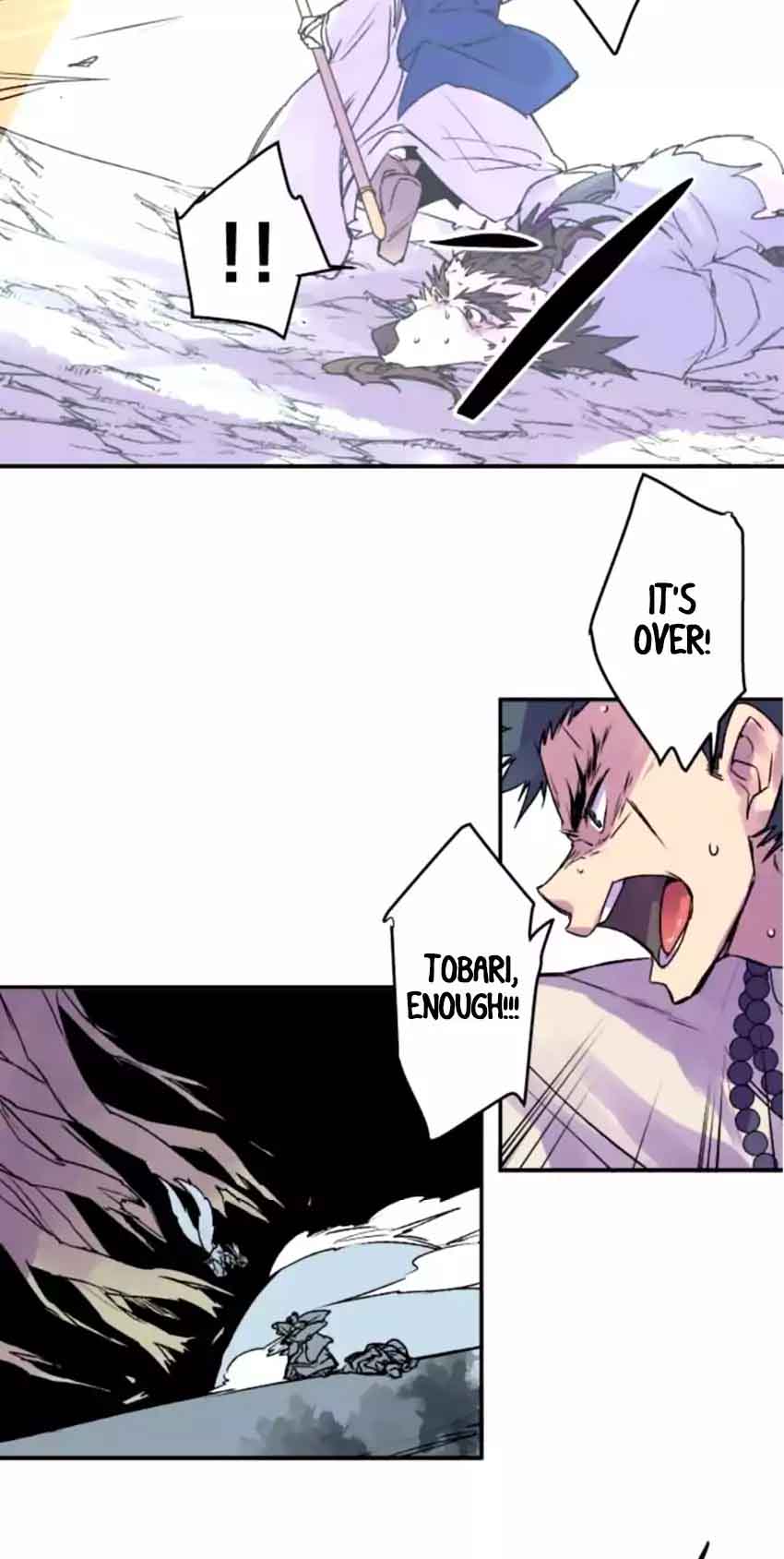 Ake No Tobari 119 10