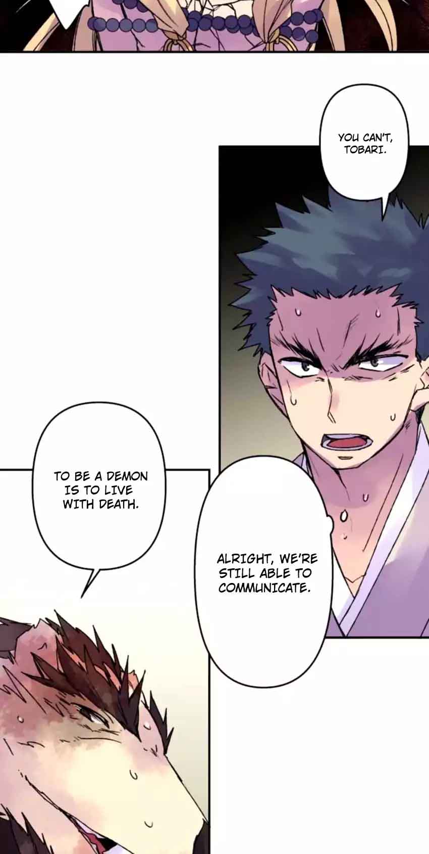 Ake No Tobari 119 15