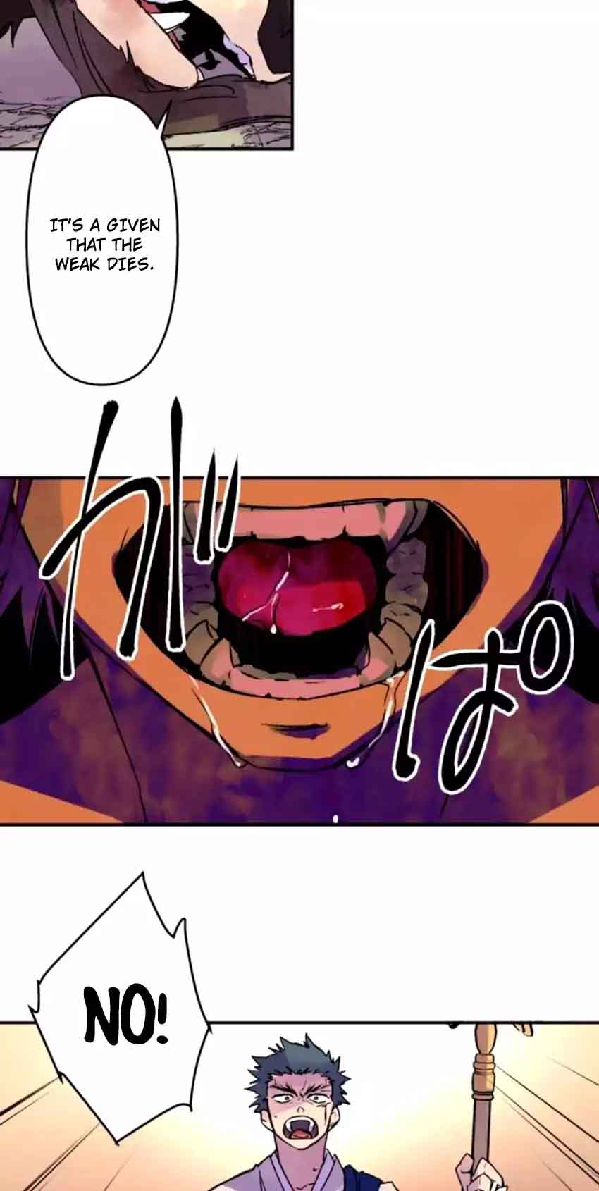 Ake No Tobari 119 16