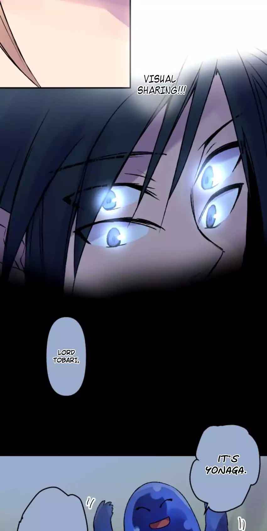 Ake No Tobari 119 18