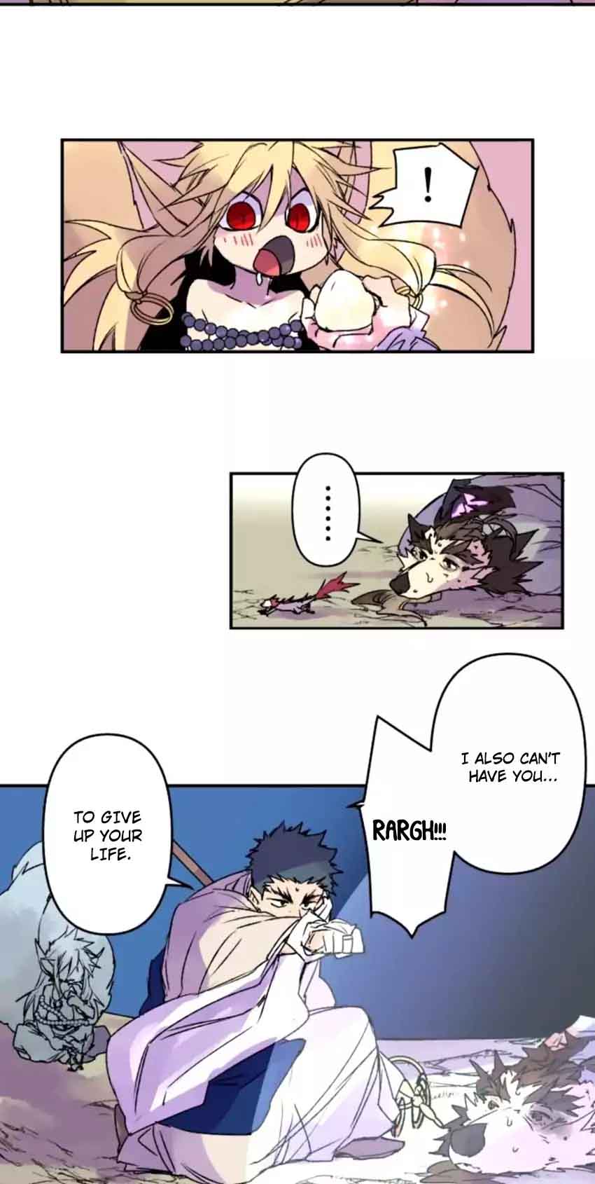 Ake No Tobari 119 26
