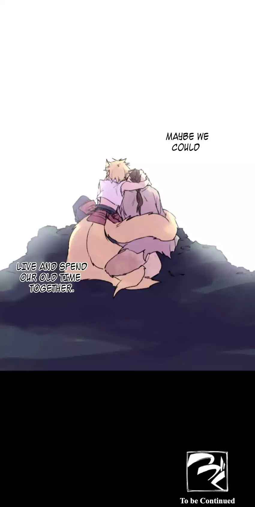 Ake No Tobari 119 30